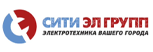 ООО "СИТИ ЭЛ ГРУПП"
